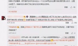 最新爆料 吃瓜爆料大事件真相,最新爆料大事件真相，吃瓜群众纷纷热议！